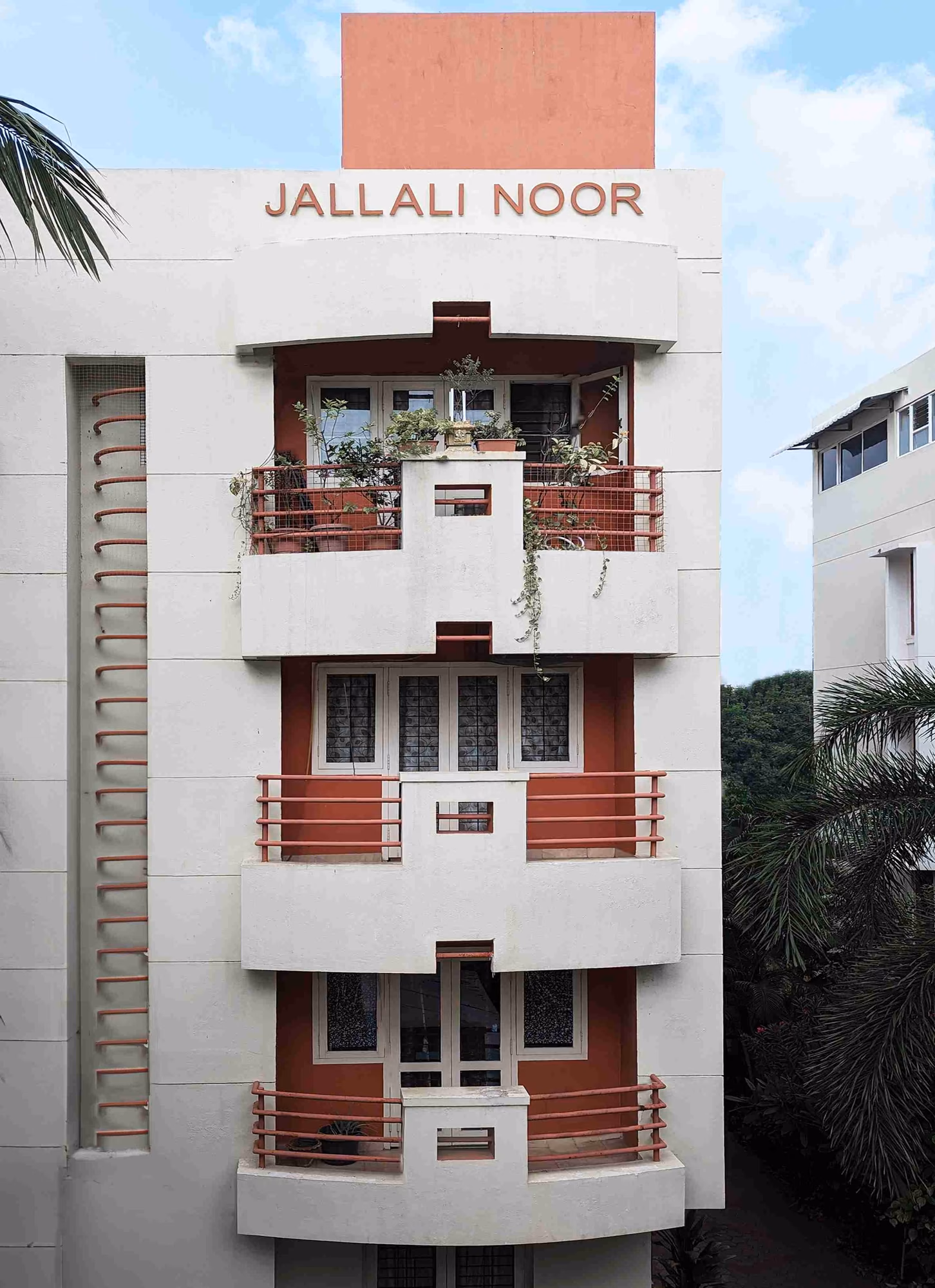 Karupar Jallali Noor